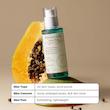 سرم لایه بردار پوست اکسیس وای مدل pha resurfacing glow حجم 50 میلی لیتر