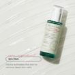 سرم لایه بردار پوست اکسیس وای مدل pha resurfacing glow حجم 50 میلی لیتر