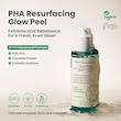 سرم لایه بردار پوست اکسیس وای مدل pha resurfacing glow حجم 50 میلی لیتر