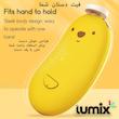 ست ناخن گیر کودک لومیکس مدل Minisoft