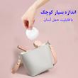 ناخن گیر برقی مدل M-USB002