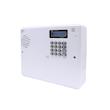 دزدگیر اماکن سایلکس مدل SG8-805S