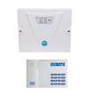 دزدگیر اماکن کلاسیک مدل Z4 ULTRA TERACODE - F2