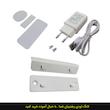 دزدگیر اماکن سیم کارتی کروی مدل W184 ورژن 4G