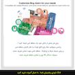 دزدگیر اماکن سیم کارتی کروی مدل W184 ورژن 4G