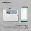 سیستم دزدگیر سیم کارتی مدل ioMax-Plus