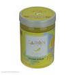 اسکراب شکری لایه بردار پوست ژبن پلاس مدل Lemon وزن 900 گرم