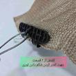 گیره توری سایبان مدل a22 بسته 10 عددی