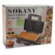 وافل ساز سوکانی مدل SK-BBQ-225