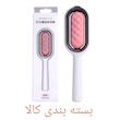 شانه و پرزگیر سگ و گربه پت گراویتی مدل مخزن دار کد wta-10