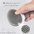 شانه و برس نظافت گربه و سگ مدل CLEAN