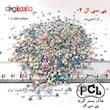 خاک‌بستر گربه کد PCL04 حجم  ۱۲ لیتر