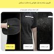 دستکش ماساژ و جمع‌کننده مو مدل Grooming2025
