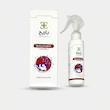 اسپری مایکوسیدین باریج  مدل Artemisia حجم  120 میلی‌لیتر