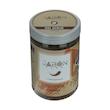 ژل اسکراب لایه بردار پوست ژبن پلاس مدل Coffee وزن 750 گرم