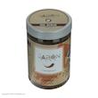 ژل اسکراب لایه بردار پوست ژبن پلاس مدل Coffee وزن 750 گرم
