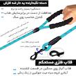 بند قلاده آلوا مدل ZR0343 BL