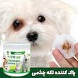 دستمال مرطوب سگ و گربه مخصوص اطراف چشم کوالاپت مدل Eye Wipes01 بسته 80 عددی