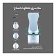 ماشین اصلاح موی حیوانات وی جی ار مدل V-205