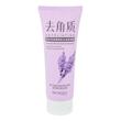 ژل لایه بردار صورت بی آکوا مدل Lavender مناسب برای انواع پوست وزن 120 گرم