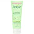 اسکراب لایه بردار پوست سیمپل مدل smoothing حجم 75 میلی لیتر 