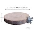 نشیمنگاه پرندگان مدل کالباسی S97 مجموعه 2 عددی