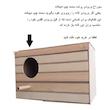 لانه پرنده مدل عروس هلندی