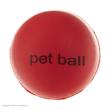 توپ اسباب بازی سگ و گربه مدل Pet ball مجموعه دو عددی