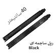 ریل کشو مدل ساچمه ای 40cm بسته 2 عددی