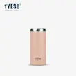 تراول ماگ تایسو مدل TS-8738B حجم ۲۰۰ میلی لیتر استیل
