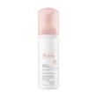 فوم پاک کننده صورت اون مدل Mousse Nettoyante حجم 150 میلی لیتر