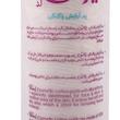 پد پاک‌کننده آرایش صورت یونی لد مدل Ultra Soft چهل و هشت بسته 80 عددی