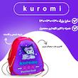  چادر بازی مدل کرومی کد NGVN-KRM