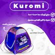 چادر بازی کودک مدل کرومی کد KDK-KRM02BL