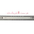 ریل کشو مدل 40 سایز 40 سانتی متر بسته 4 عددی