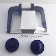 دستگیره در مدل R507  بسته 2 عددی