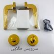 دستگیره در مدل R507  بسته 2 عددی