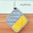 قلاب آویز مدل BH-7516 بسته 2 عددی