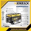 موتور برق کنزاکس مدل KPG-13000
