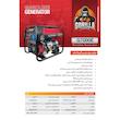 موتور برق بنزینی 15 اسب بخار گوریلا پاور مدل G7000E