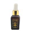 روغن صورت اورتانیس مدل آرگان حجم 25 میلی لیتر