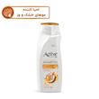 شامپو مغذی مو اکتیو مدل مغذی حجم 350 میلی‌لیتر با روغن بادام و نارگیل، حاوی ویتامین B5، مناسب موهای خشک و وز دو بسته‌ای