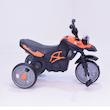 سه چرخه ارابه مدل رکس Rex