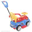 ماشین چهارچرخ کودک ریلیش مدل Magic Car