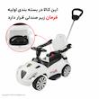 ماشین چهارچرخ کودک زویه مدل پلیس کد ZV-10