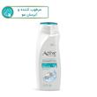 شامپو مرطوب‌کننده مو اکتیو مدل مرطوب کننده حجم 350 میلی‌لیتر حاوی پروتئین ابریشم و ویتامین B5 بسته 2 عددی