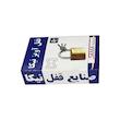 قفل آویز سماتولز مدل 50MM