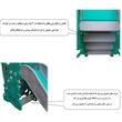 سرسره کودک مدل دلفین