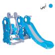 تاب و سرسره کودک مدل دلفین 