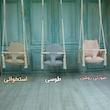 تاب کودک مدل کوالا